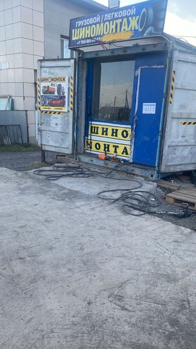 Шиномонтаж без очереди