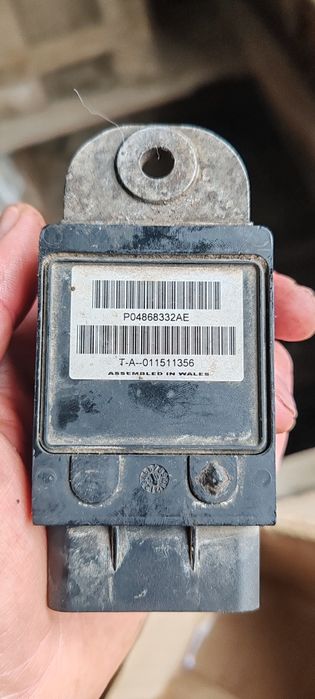 Реле вентилятора Chrysler  Dodge Jeep