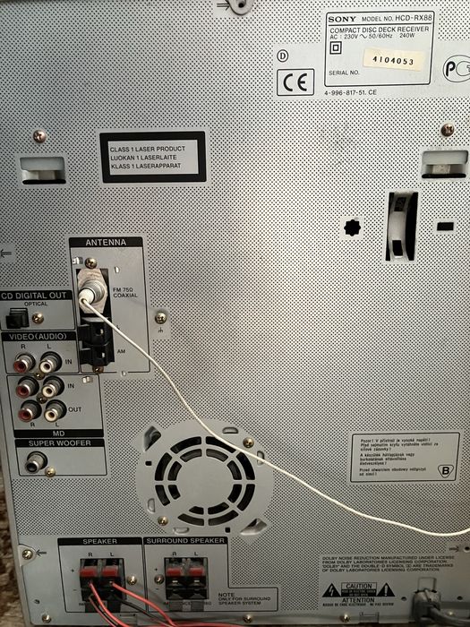 Стерео уредба Sony MHC-RX88