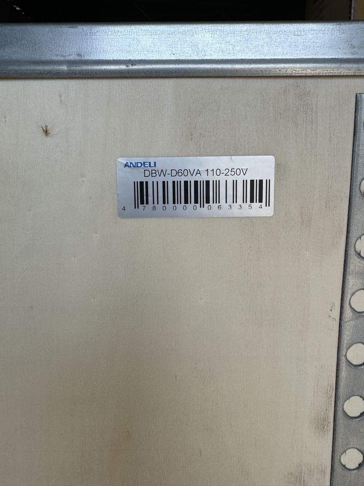 Стабилизатор Андели/ANDELI премиум Серия DBW-60Kva-220V Новинка!
