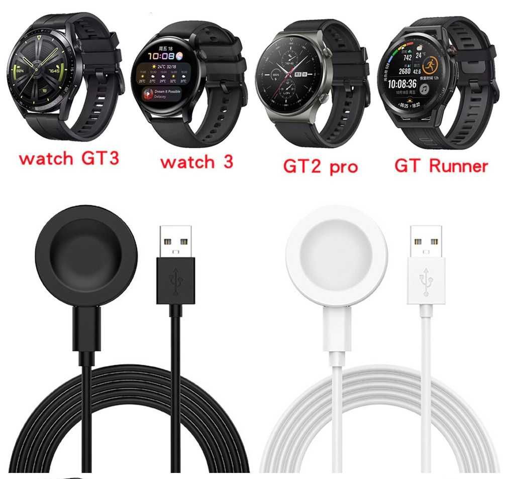 Dock incarcare + incarcator ceas USB Huawei GT 2 Pro GT 3 Watch 3 Pro