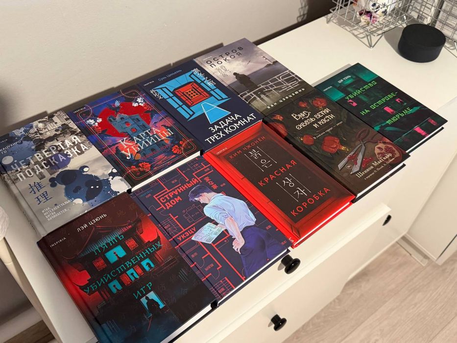 Продаю азиатские детективы в ассортименте