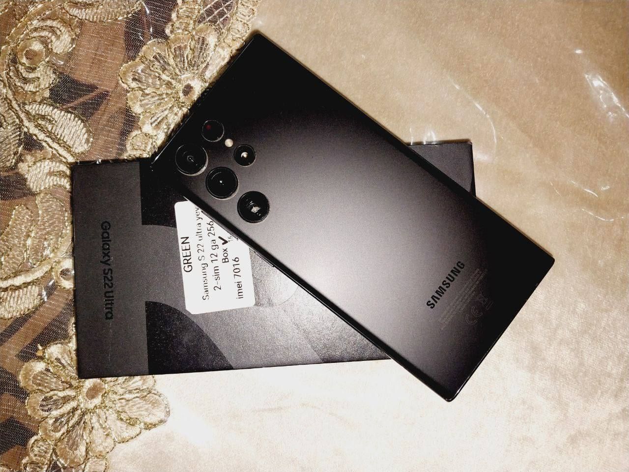 Galaxy S22 ultra evro