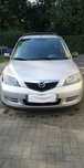 Mazda 2 1.2i  75к.с. На Части !!!