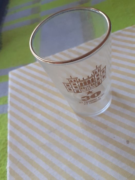 Нови от соца 6бр.чаши 100мл