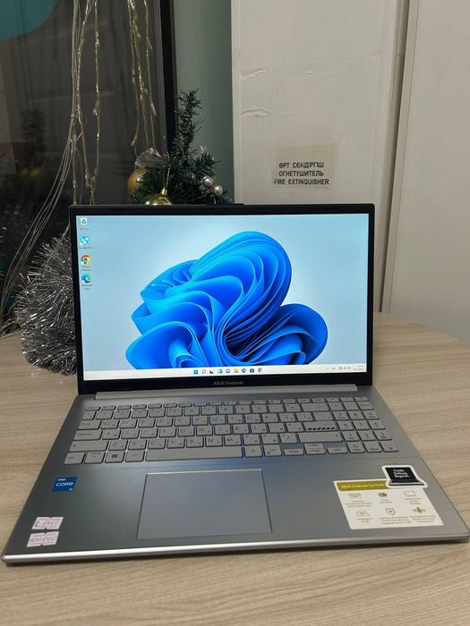 ASUS Vivobook Ssd 256 ОЗУ 8