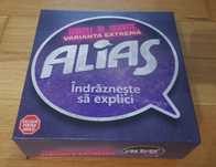 Joc Alias Tarziu in Noapte - Varianta extremă, SIGILAT