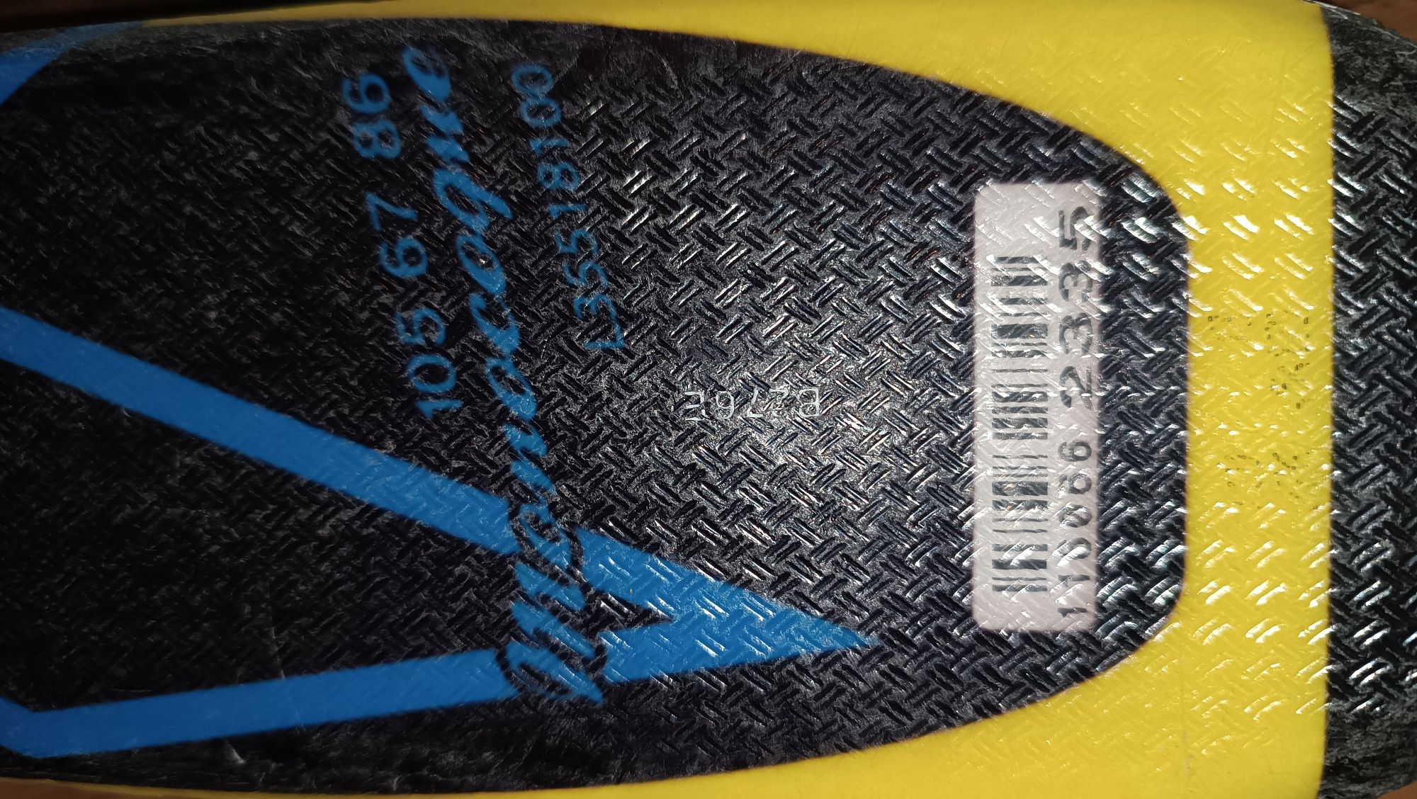 Детски ски Salomon 110см.