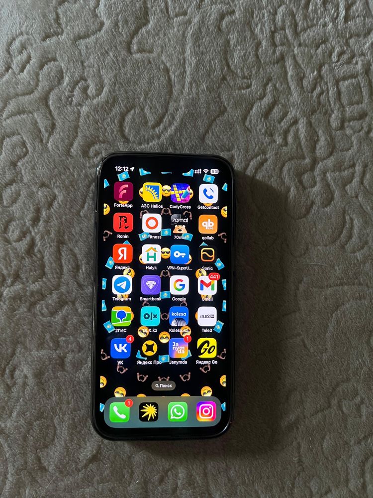 Iphone 13 128 gig