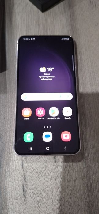 Samsung S23 Lavender