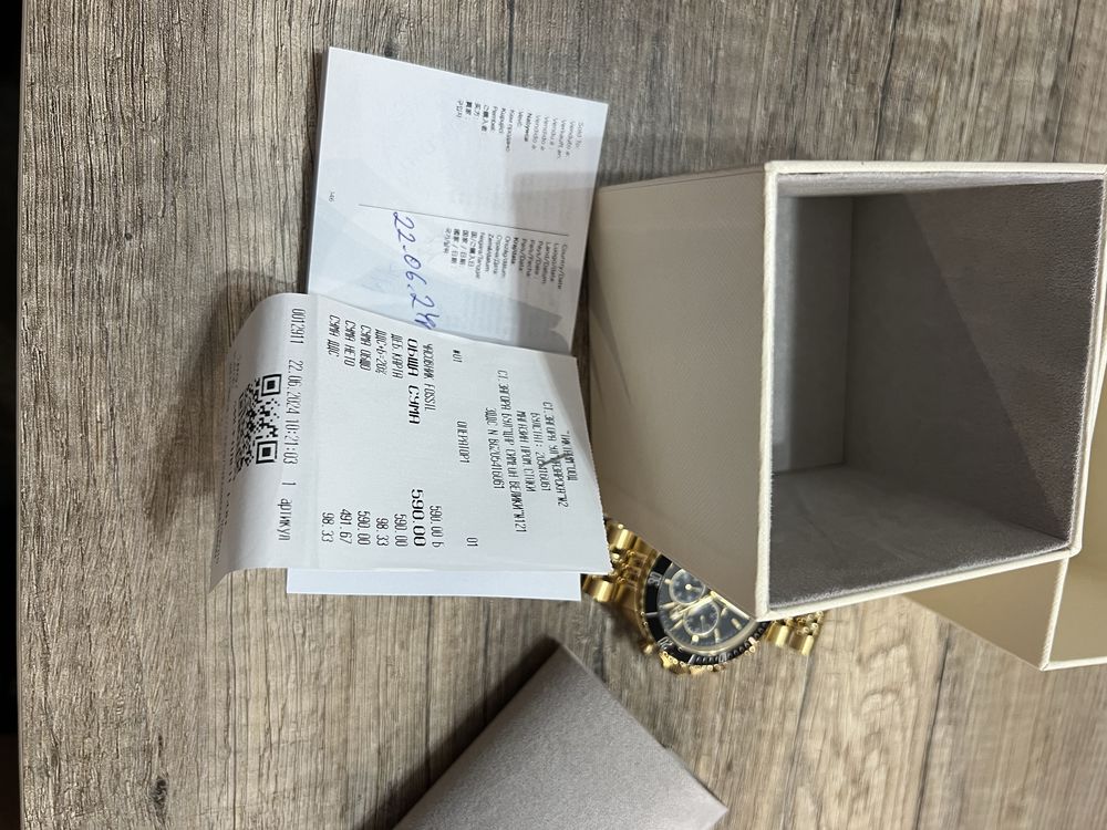 Часовник Michael Kors