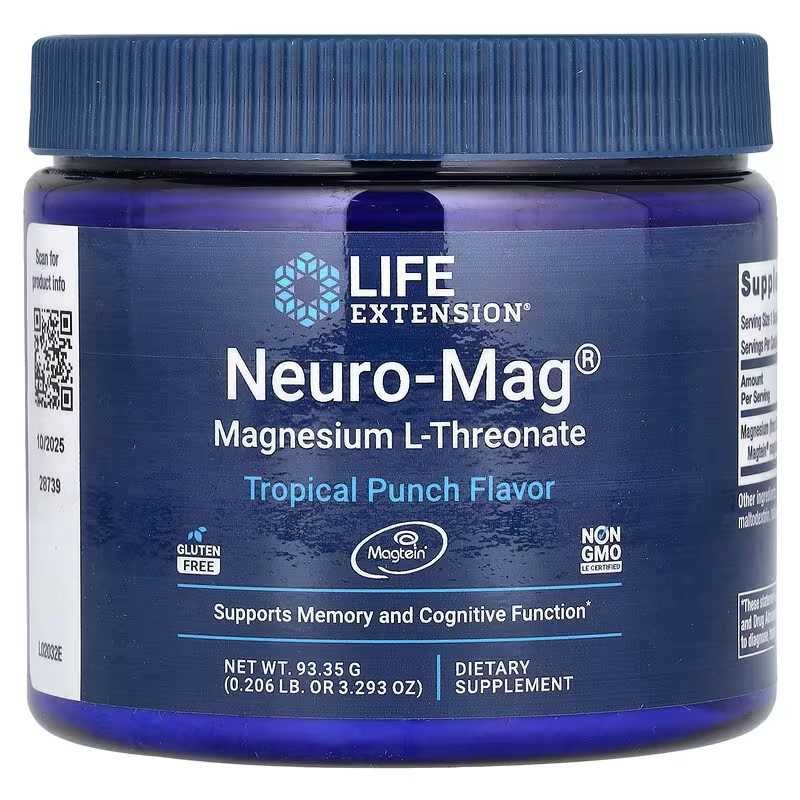 Life Extension Neuro-Mag, L-треонат магния