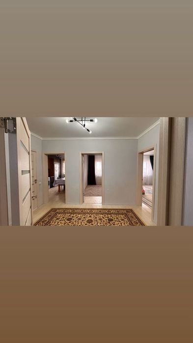 Уй Сатылады Деркуль ПДП 1