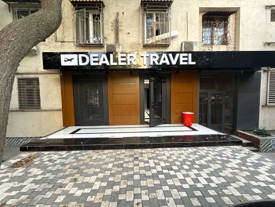 Авиакасса / тур Агенство