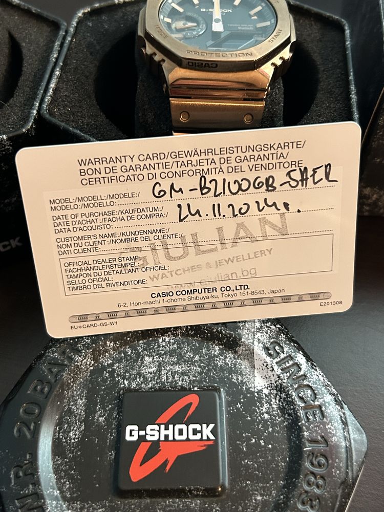 CASIO G-SHOCK GM-2110D-4A и G-Shock GM-B2100GD-5AER
