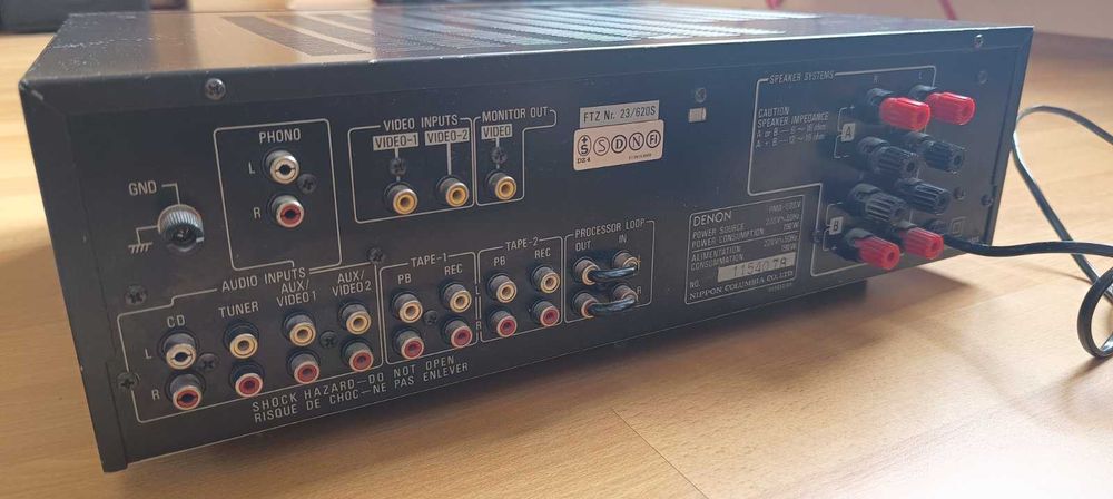 стерео усилвател Denon PMA 500V