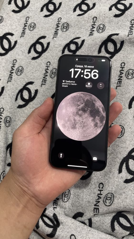 Iphone 15 pro max ideal 256 gb