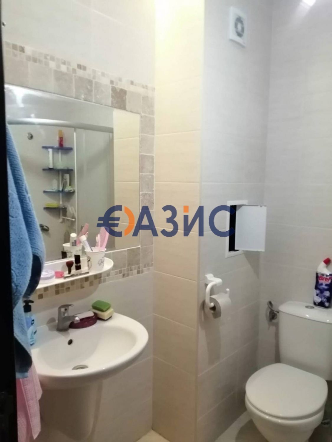 # 33399826 Тристаен апартамент в комплекс Каскадас, слънчев Бряг. Общо