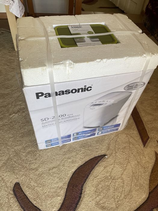 Cutor Panasonic SD 2500 WXE
