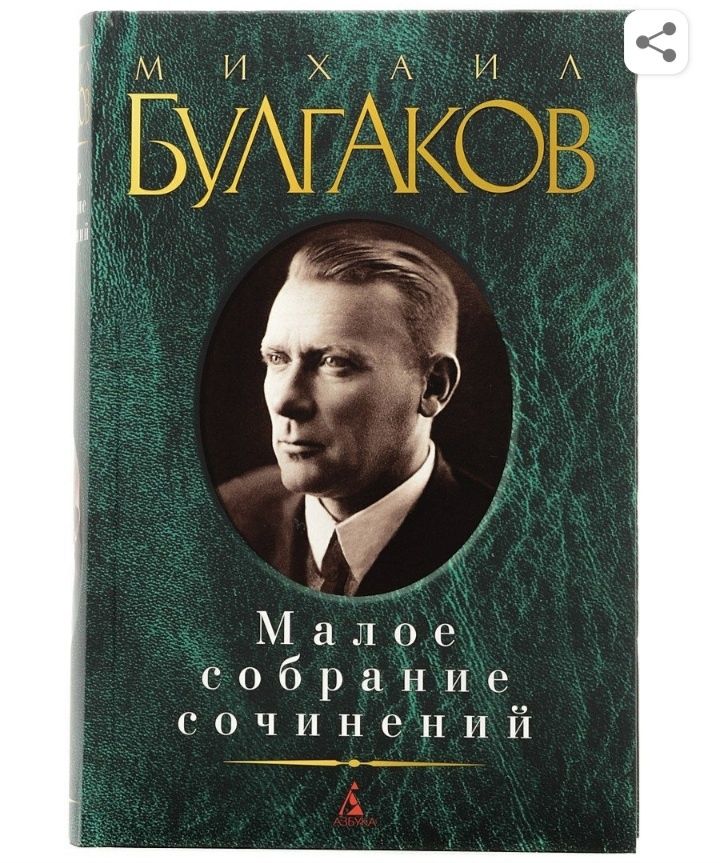 Продам новые книги