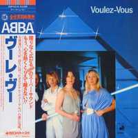 Пластинка винил ABBA ‎– Voulez-Vous