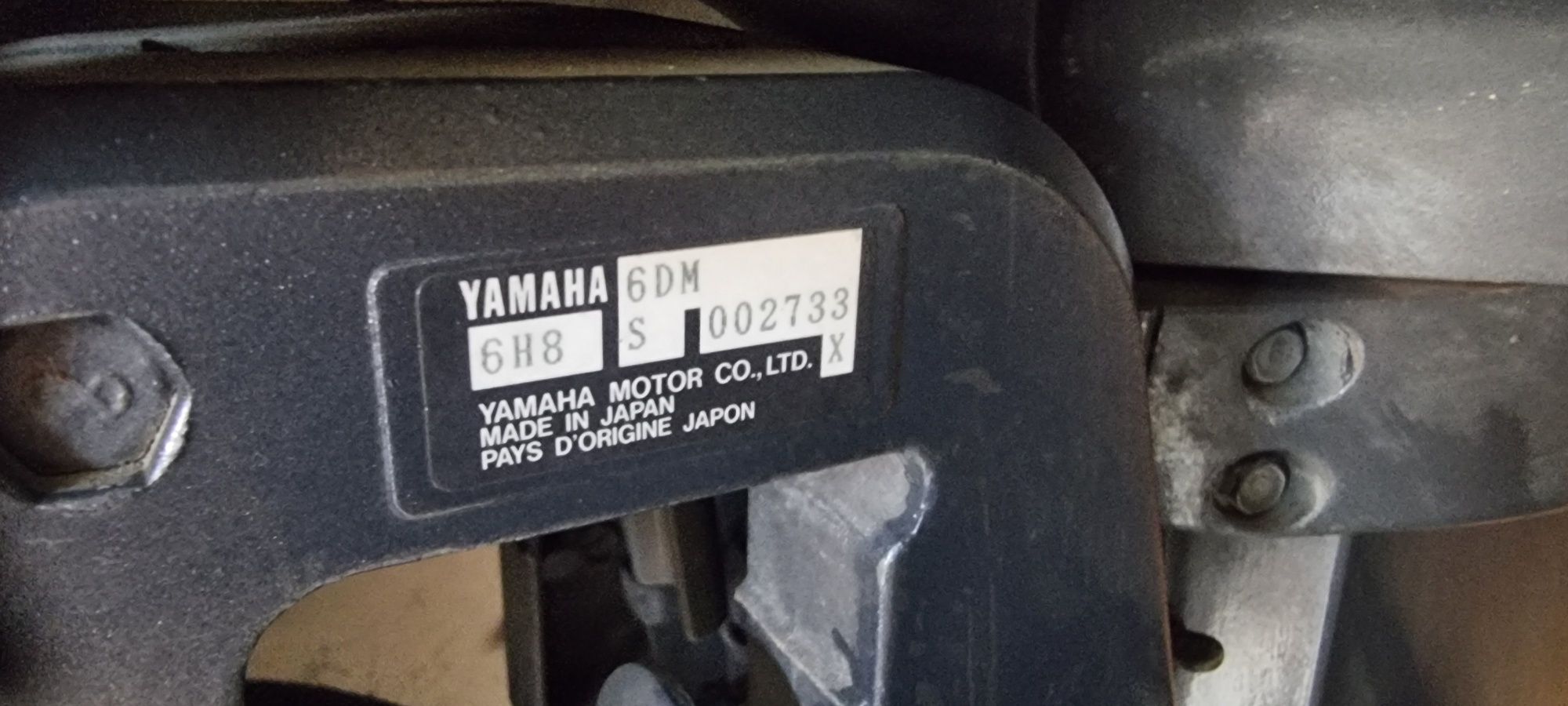 Лодочный мотор Yamaha 6