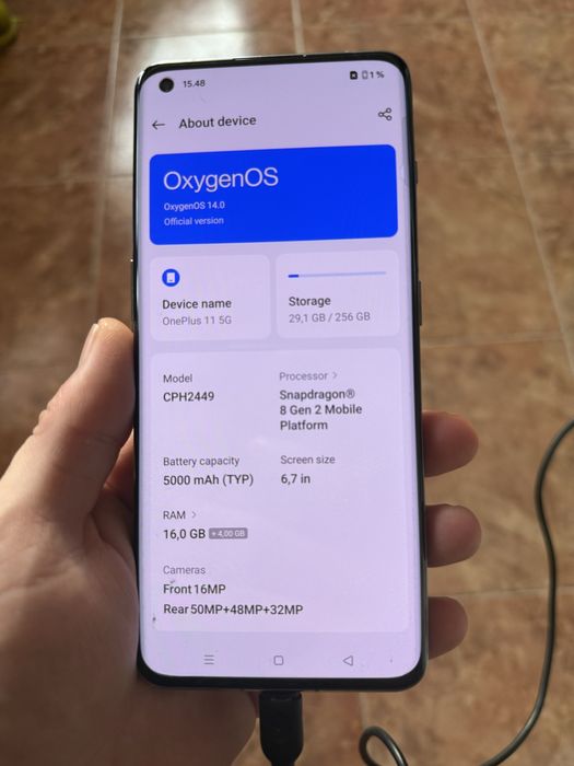 One Plus 11 5G 256GB