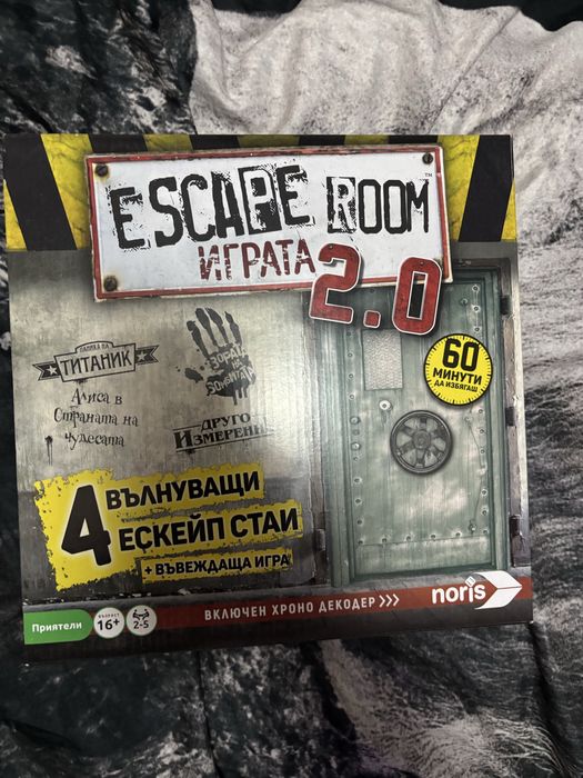 Настолна игра ескейп