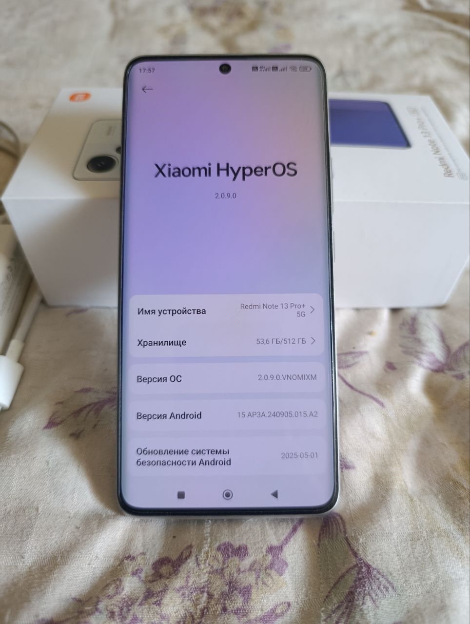 Redmi note 13 Pro plus 12+6/512 gb