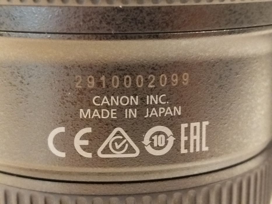 Продавам Обектив Canon EF 16-35mm f4 L IS USM
