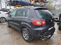 bara spate armatura grile bord plafoniera calandru haion portbagaj stop tripla stanga dreapta  VW Tiguan motor 2.0tdi 140cp CBA 4x4 2009 Dezmembrez Dezmembrari