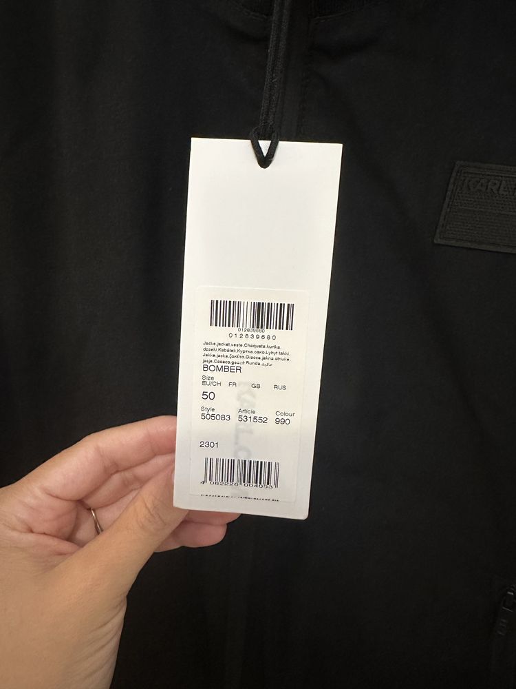 Jacheta Bomber Karl Lagerfeld