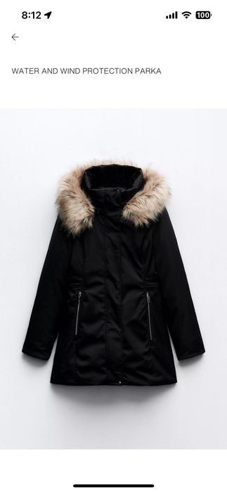 Нова парка Зара Zara