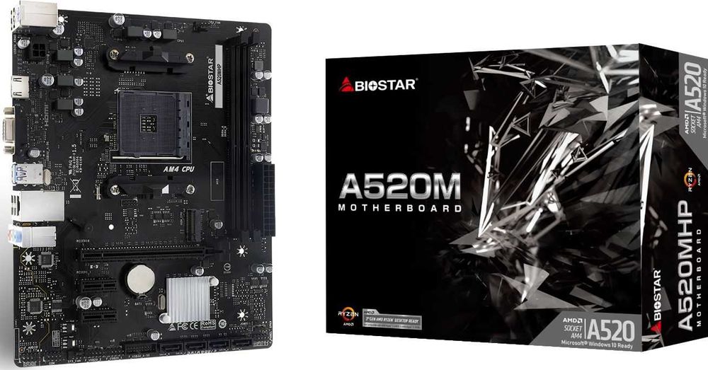 Геймърски компютър Ryzen 3600 / GTX 1080 / 16GB / SSD 256GB + HDD 1TB