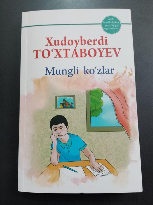 Mungli koʻzlar - Xudoyberdi Toʻxtaboyev