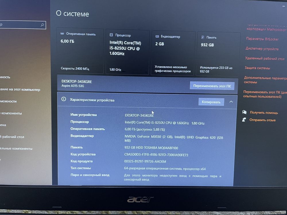 Acer aspire 3 315