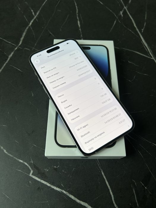 IPhone 14 Pro Max 128GB Silver