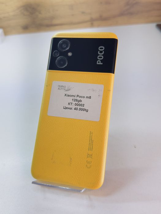Poco m5 /TehnoAltyn/рассрочка
