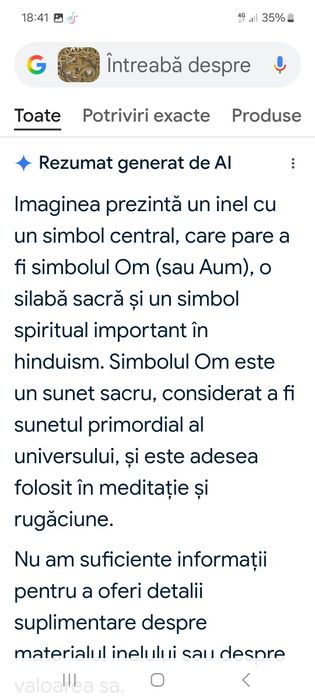 Inel Marocan foarte vechi