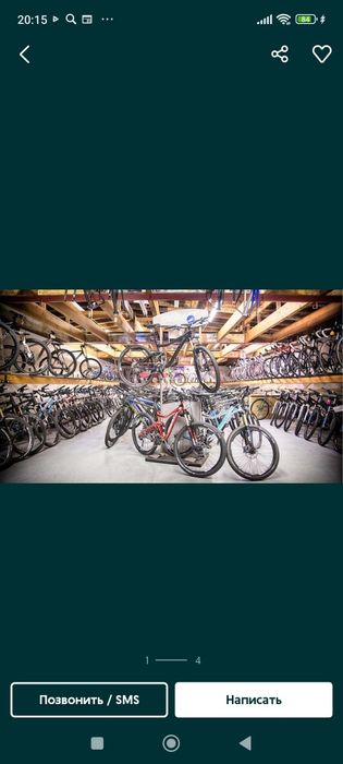 Фирменные горные велосипеды разных моделей.