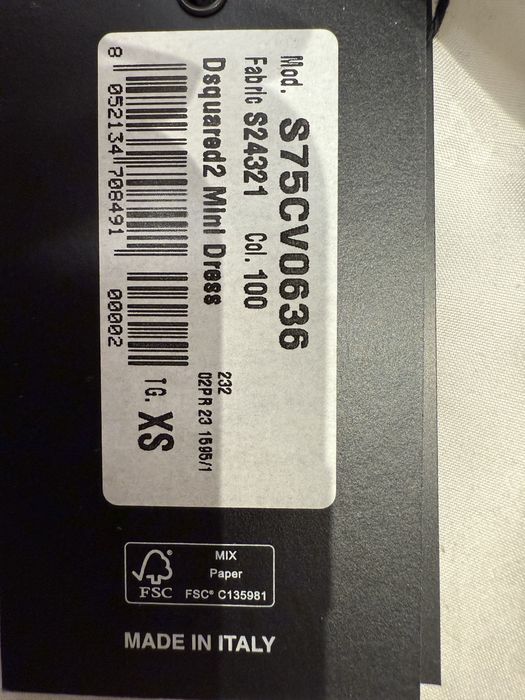 Оригинална рокля Dsquared2