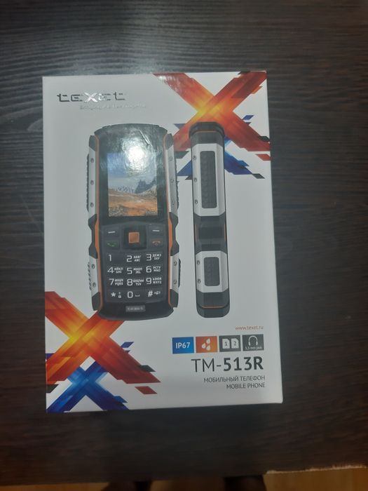 Телефон ( новый) ТМ-513R