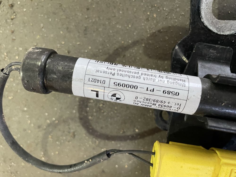 Панти преден капак БМВ Х3/ Х4, Г01/ Г02 (piropatron bmw x4)
