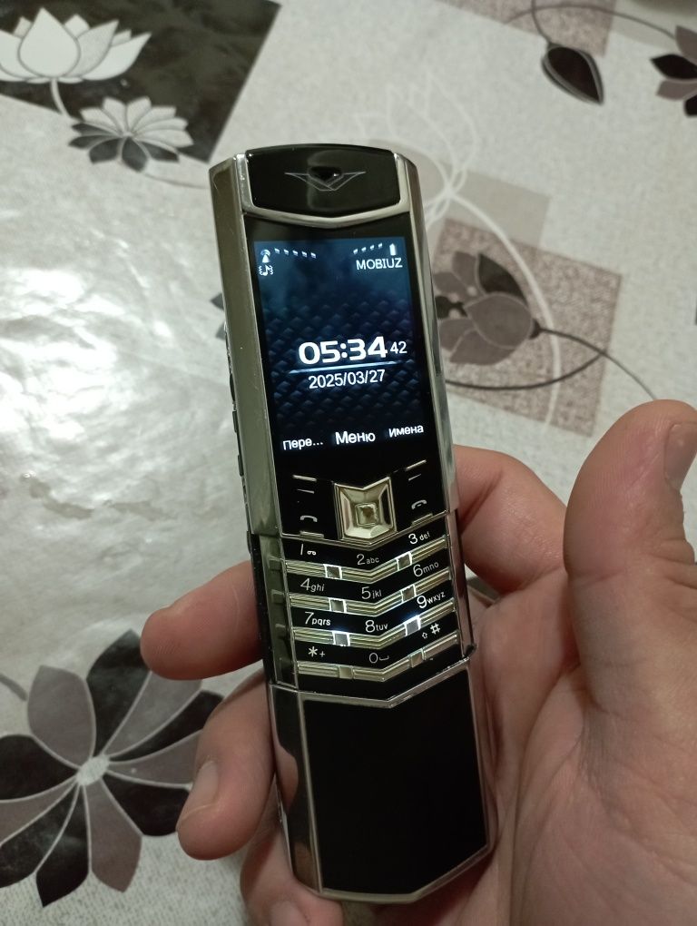 Vertu slaydr yengi