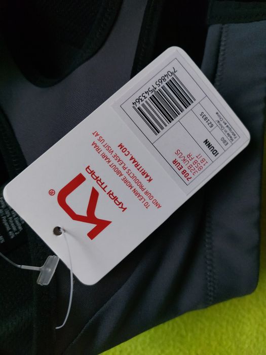 Kari Traa-НОВО-Made in Norway