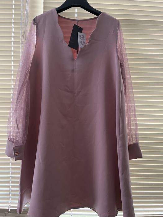 Дамска елегантна рокля