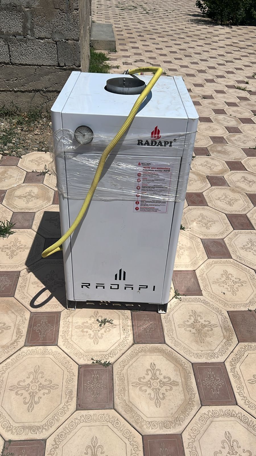 Газовый котел Радапи