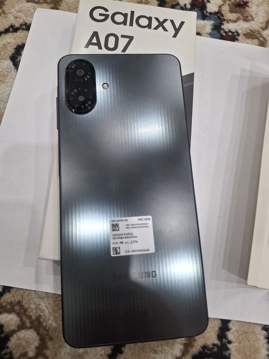 Телефон. Самсунг.