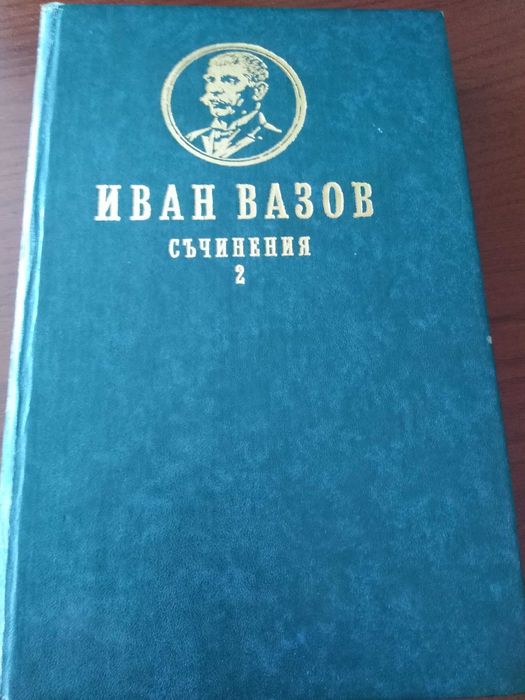 Кулинарни и други книги