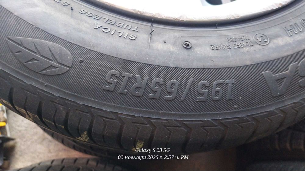 Продавам джанти София